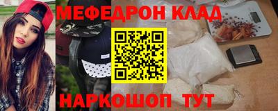 соль курить ск Канаш