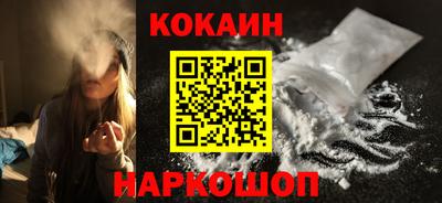 СК Кандалакша