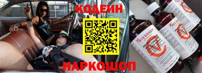 СК Кандалакша