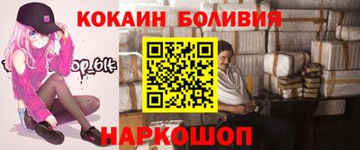 крисы Камышлов