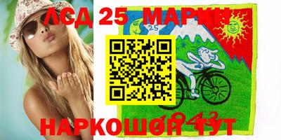 СК Изобильный