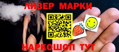 крисы Камышлов