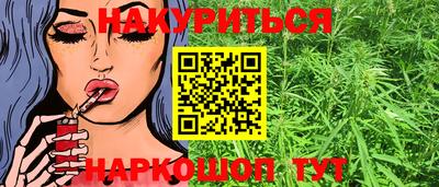 СК Кандалакша