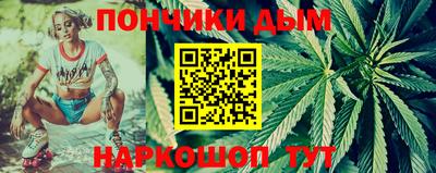 соль курить ск Канаш
