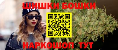 мефедрон Ирбит