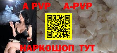 мефедрон Ирбит