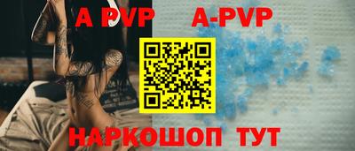 марихуана Ипатово