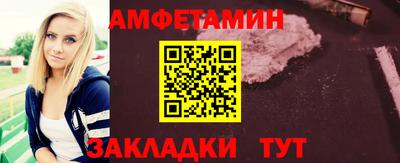 соль курить ск Канаш
