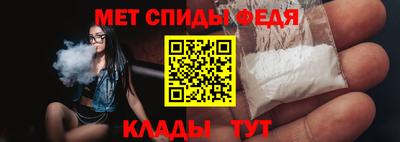 крисы Камышлов
