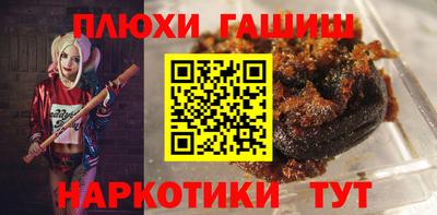 крисы Камышлов