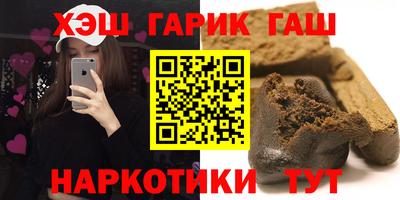 СК Кандалакша
