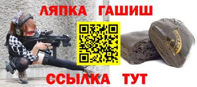 крисы Камышлов