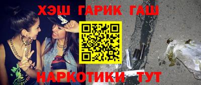 крисы Камышлов
