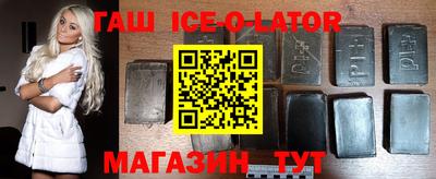СК Изобильный