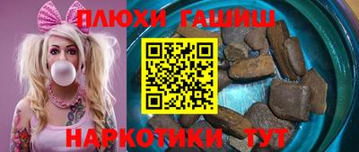 СК Кандалакша