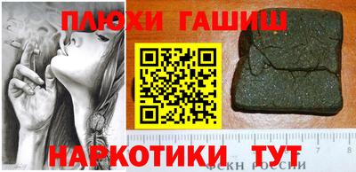 крисы Камышлов