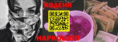 СК Кандалакша