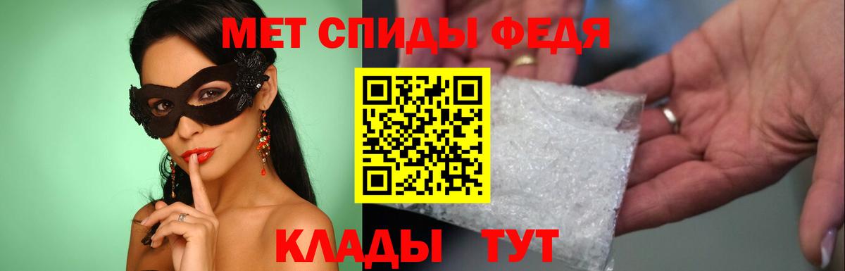 ЭКСТАЗИ Лабытнанги